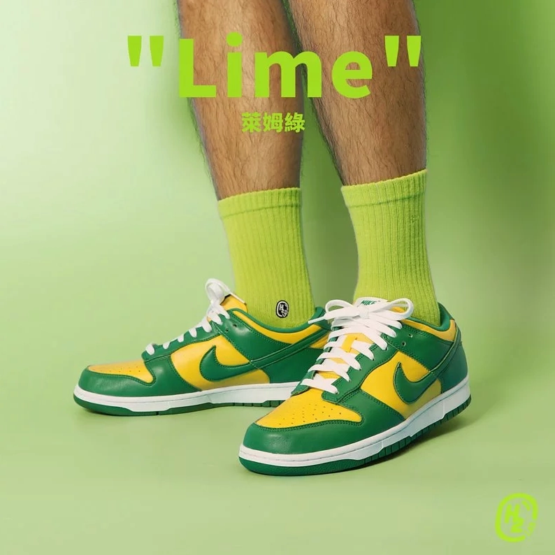 H2O  Lime  - Crew Socks [20SS01-GN]
