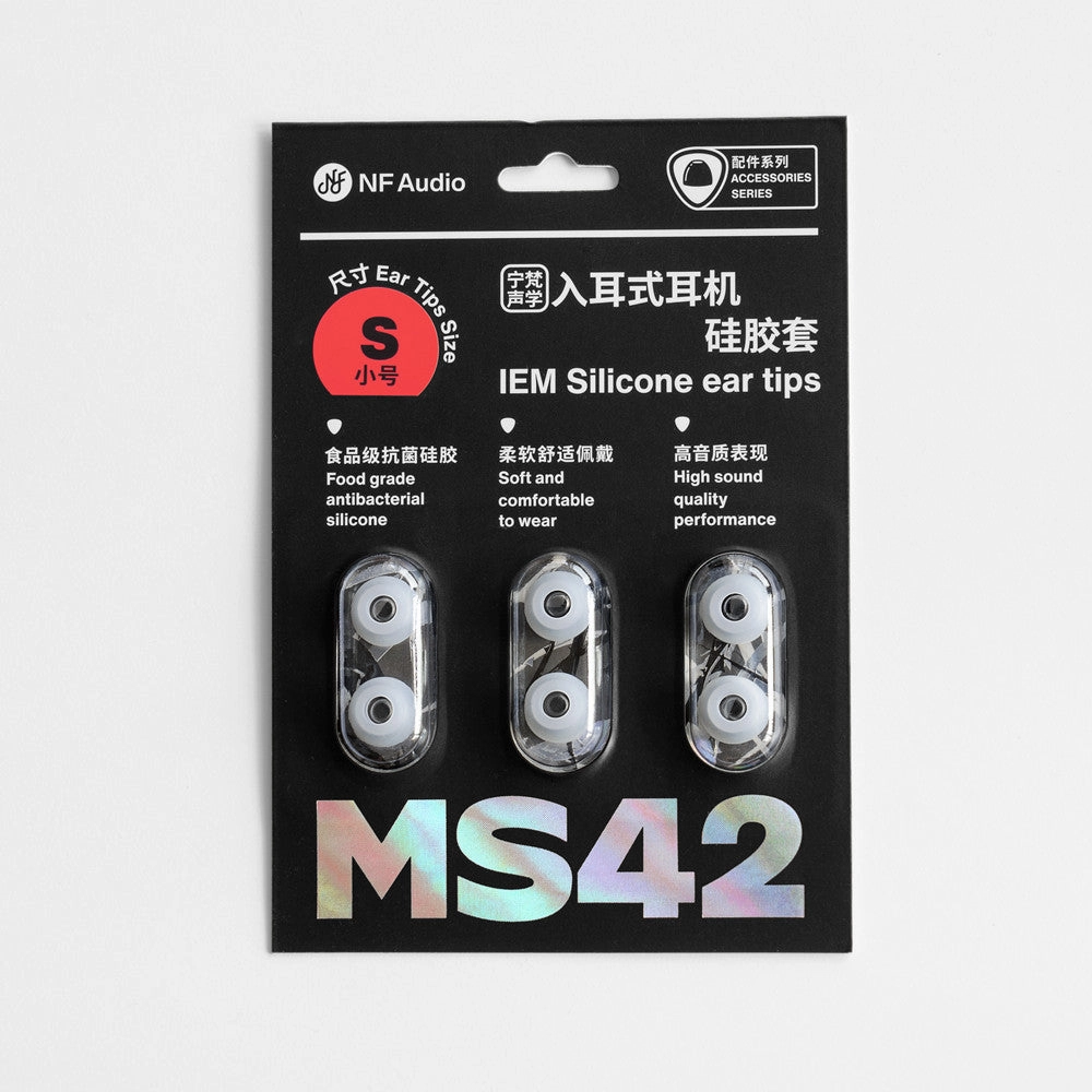 NF Audio MS42 IEMs Silicone Eartips For Nozzle 4.5mm-6mm