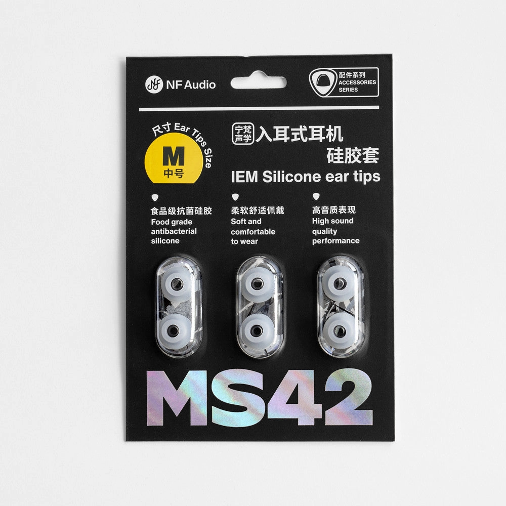 NF Audio MS42 IEMs Silicone Eartips For Nozzle 4.5mm-6mm