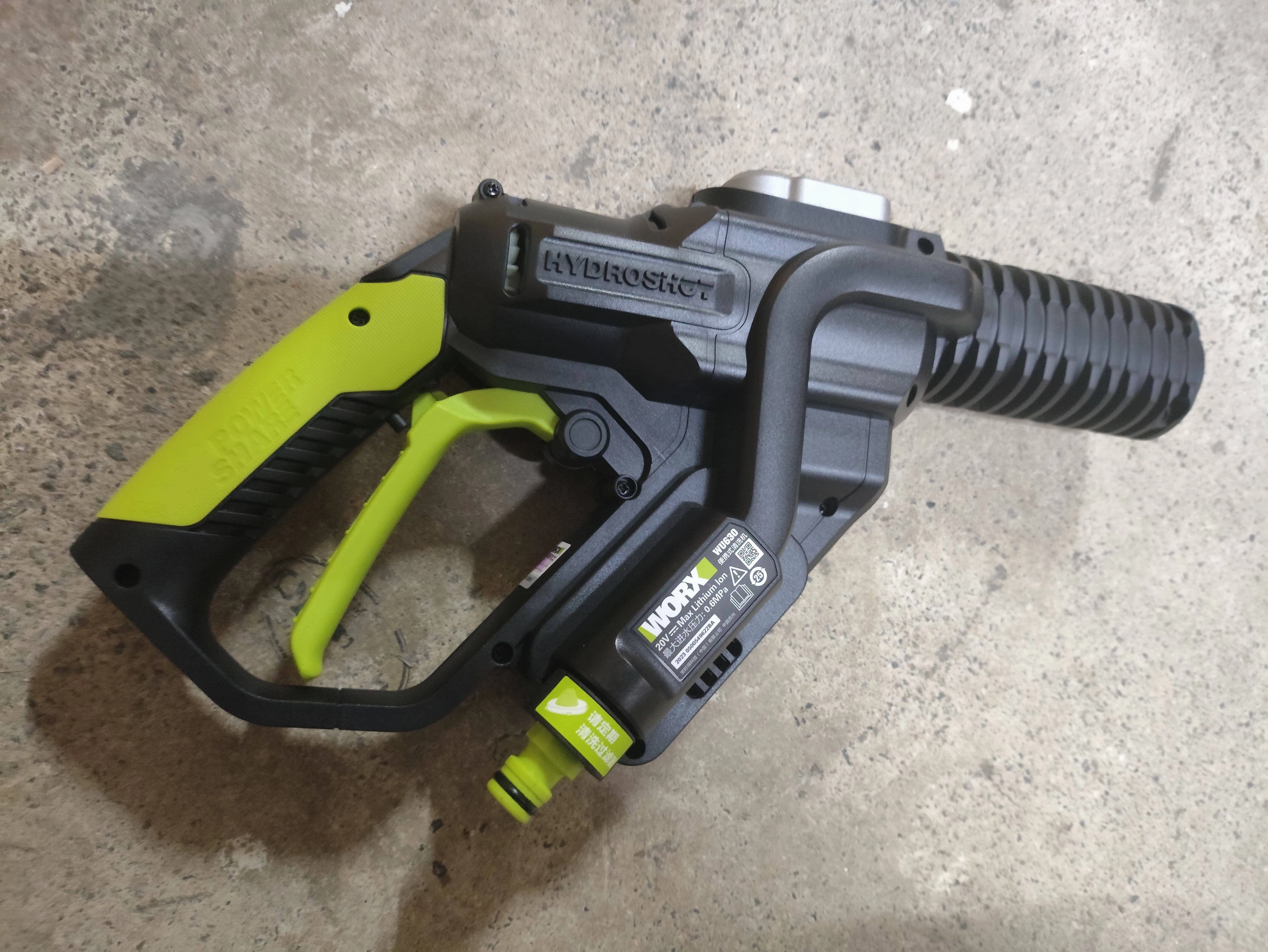 WORX WU630.9 Cordless Brushless Portable Battery Car Wash Pressure Washer 20V 4.0Ah 6M Hose | Model : HPW-WU629-20V