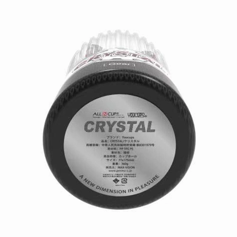 Youcups - Crystal Gear Cup Masturbator Hard (Black)